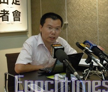Чу Минвэй на пресс-конференции в Гонконге. Фото: Сунь Чинтянь. Великая Эпоха (The Epoch Times)