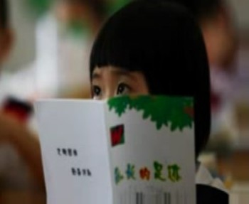 Мутированное общество современного Китая, порождённое компартией, губит будущее поколение. Фото с epochtimes.com