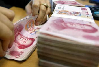 В Китае сокращаются доходы горожан. Фото: AFP/Getty Images
