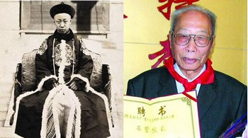 Последний китайский император Пу И – от монарха до коммуниста. Фотообзор