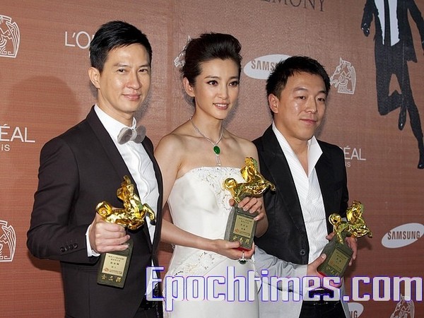 Наряды китайских звезд на 46-й церемонии вручения наград Golden Horse в Тайпее. Фото: SONGBIHUA/Великая Эпоха