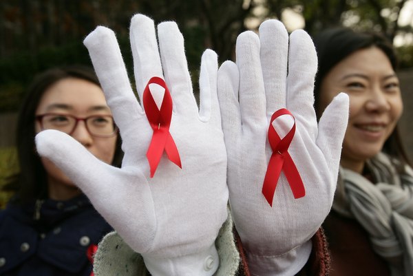 Сегодня - всемирный день борьбы со СПИДом. Фото: Chung Sung-Jun/Getty Images