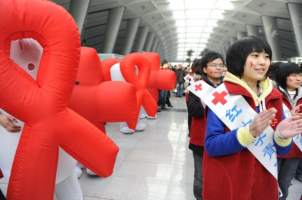 Сегодня - всемирный день борьбы со СПИДом. Фото: LIU JIN/AFP/Getty Images