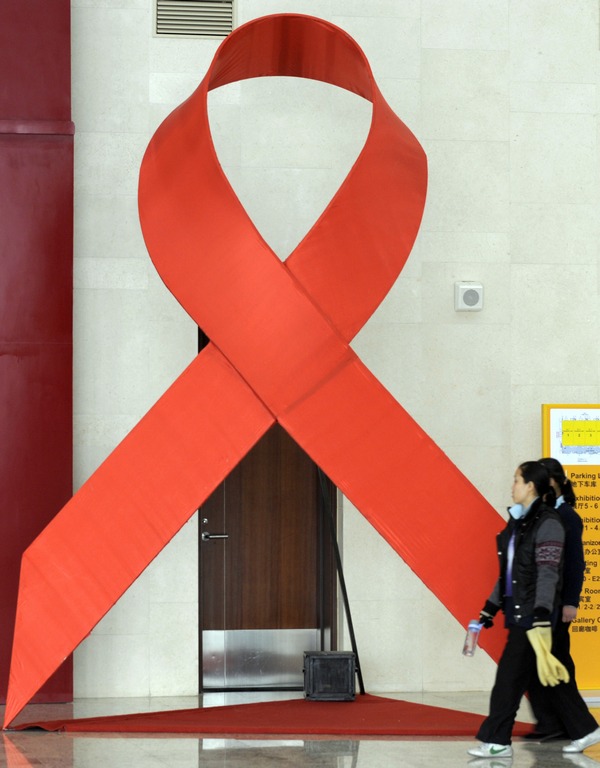 Сегодня - всемирный день борьбы со СПИДом. Фото: STR/AFP/Getty Images