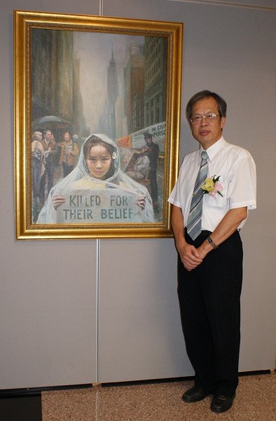 .Директор  начальной школы Жунфу г-н Ло.  Фото:  с сайта clearwisdom.net