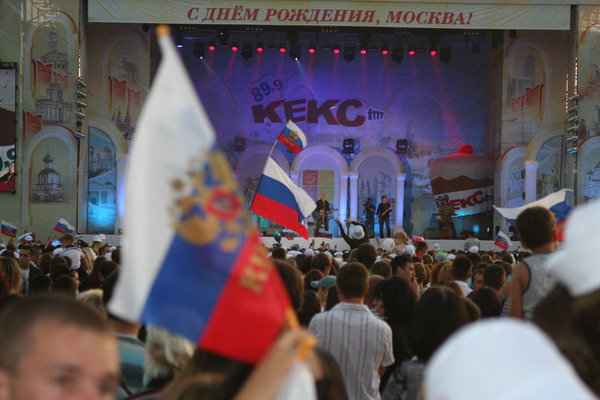 Фоторепортаж  Москва отмечает свой 862 день рождения. Парк Победы. Фото: Светлана Ким/Великая Эпоха