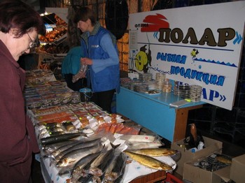 Российские потребители рыбной продукции из Китая и Вьетнама  платят одинаковую цену: за рыбу, глазурь и упаковку. Фото с standart.stel.sebastopol.ua
