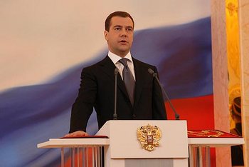 Дмитрий Медведев Фото с сайта kremlin.ru