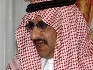 Совершено покушение на принца Саудовской Аравии