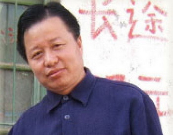 Жена китайского адвоката-правозащитника Гао Чжишеня обращается к Обаме