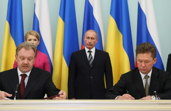 Россия снизит объем поставок газа Украине