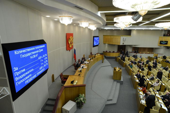 Коммунисту Ширшову предложили добровольно сложить депутатские полномочия