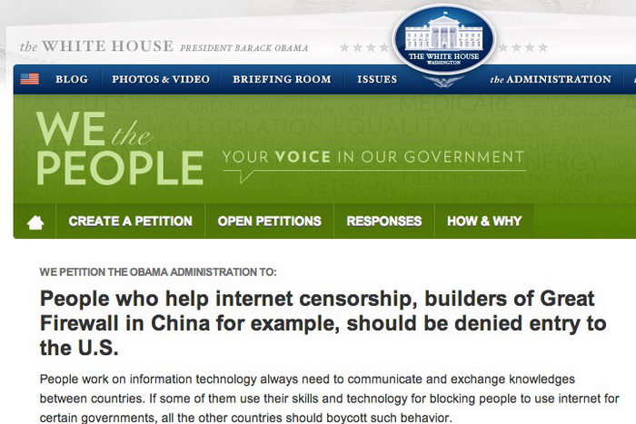 Призыв к изгнанию китайских цензоров из США