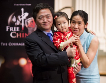 Фильм «Свободный Китай» завоевал международную награду