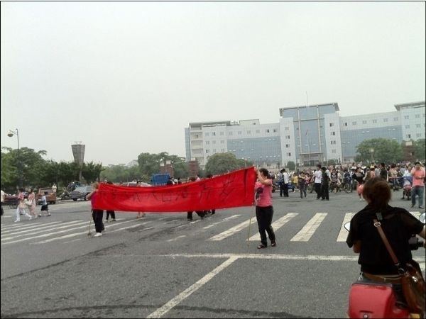 Многотысячный протест против загрязнения окружающей среды вспыхнул на востоке Китая