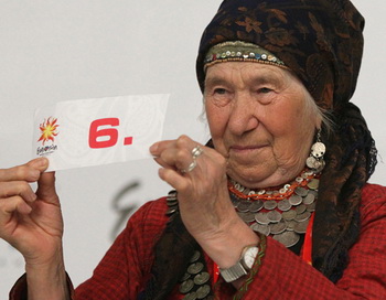 Чуть более половины россиян прочат "Бурановским бабушкам" хороший результат
