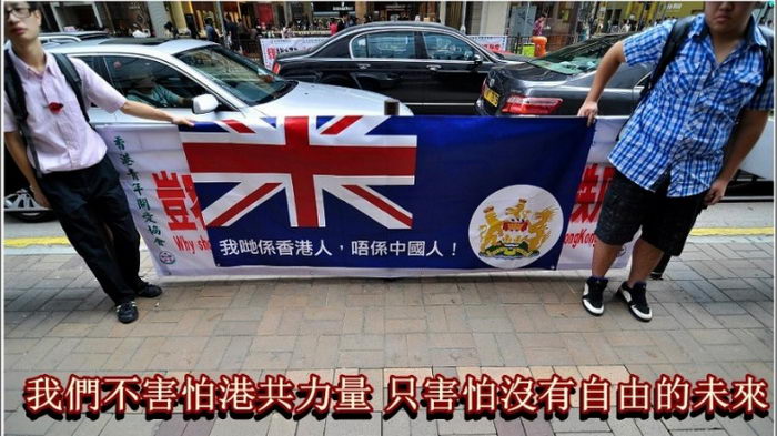 Граждане Гонконга устали от нападок китайского режима на Фалуньгун