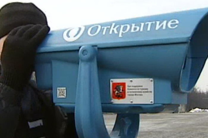 В Москве на Воробьёвых горах установили обзорные бинокли
