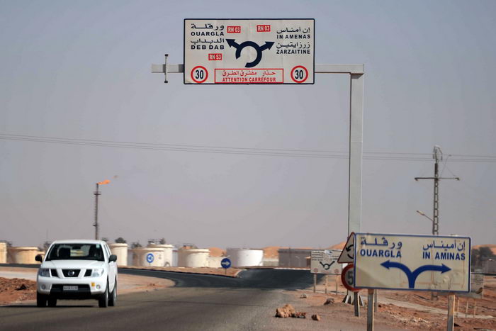 Страны ЕС помогут Ливии восстановить систему безопасности