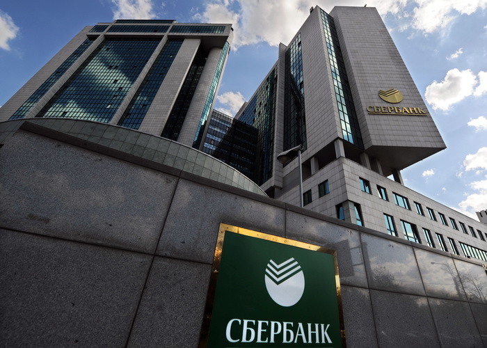 Сбербанк не мог обслуживать москвичей  из-за технического сбоя
