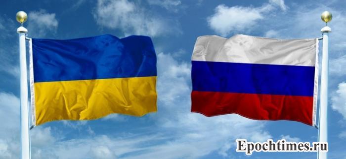Украина намерена возобновить сотрудничество с Россией