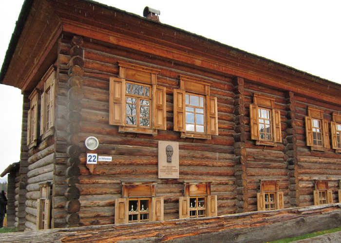 Дом-музей Н. Рериха, Алтай. Фото: Вячеслав Козлов