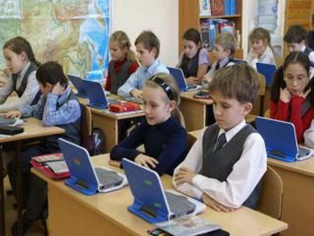 Будущее среднего образования в России. Фото:  silanaroda.com  