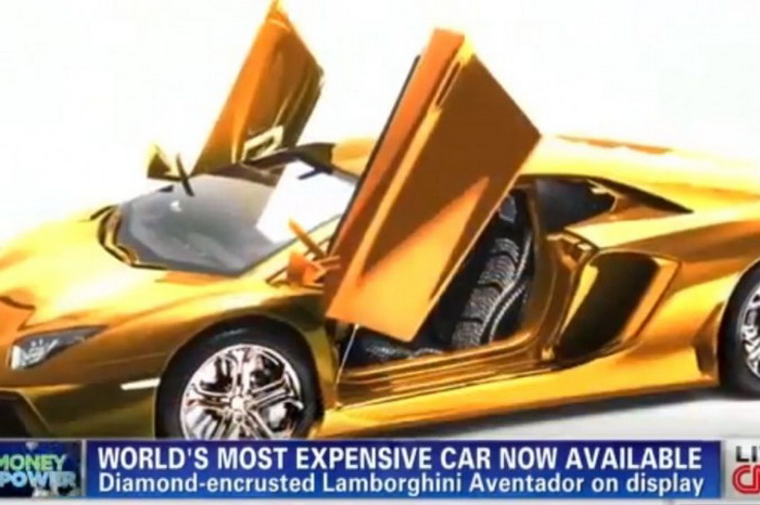 В Дубае выставят на продажу позолоченный Lamborghini