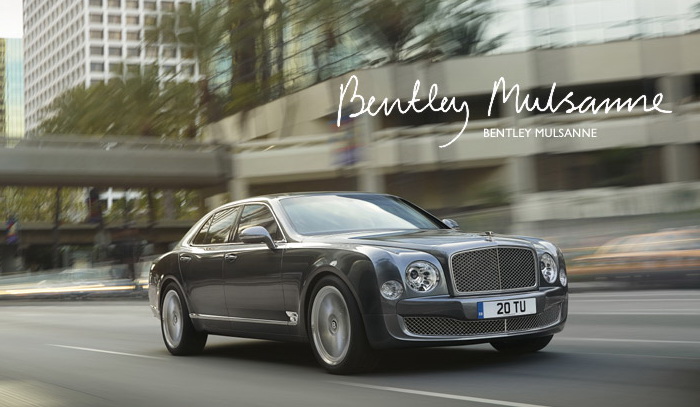 Bentley планирует производить бронированные автомобили