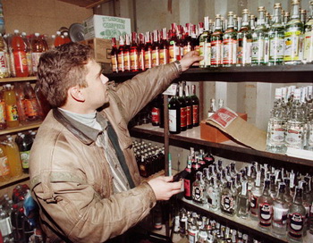 Запрещена продажа алкоголя в Подмосковье после 9 часов вечера