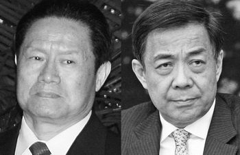 Внутрипартийная борьба в Китае: Чжоу Юнкана ожидает участь Бо Силая