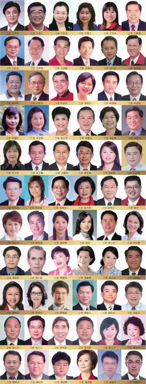 Президент и чиновники Тайваня приветствуют Shen Yun