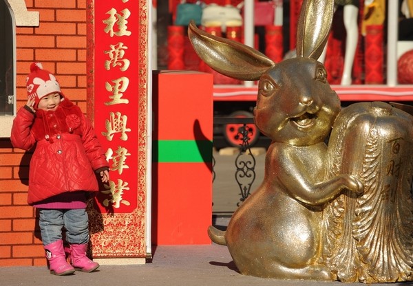 В Китай пришёл год Кролика