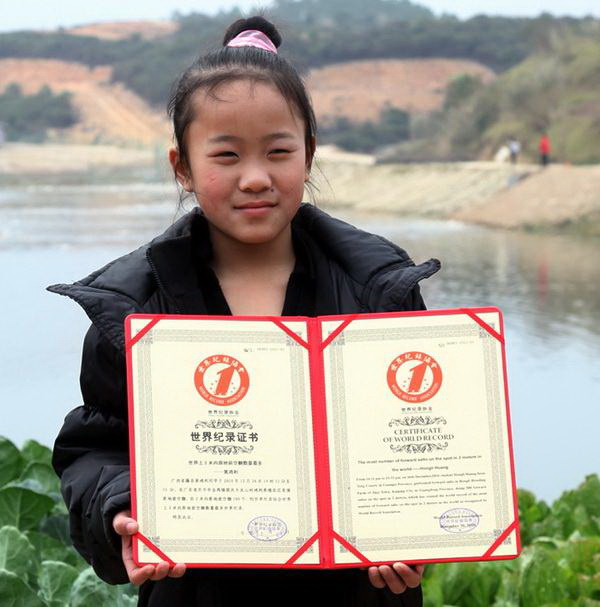 10-летная китайская девочка  установила мировой рекорд – 500 сальто вперед подряд