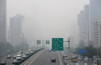 Индекс загрязнения воздуха в Пекине достигает угрожающих масштабов