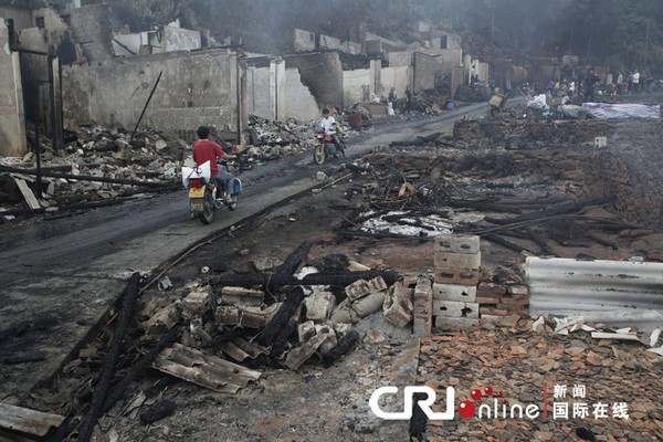 Пожар на юге Китая уничтожил десятки домов