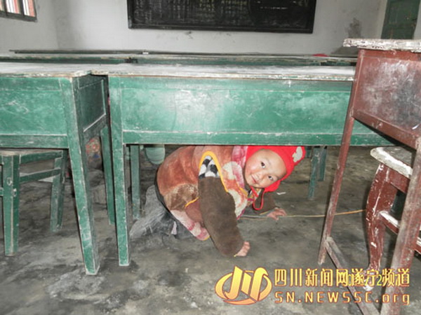 Деревенская школа в Китае