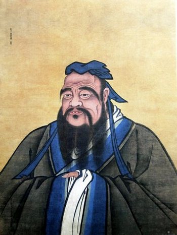 Культура Древнего Китая: Конфуций