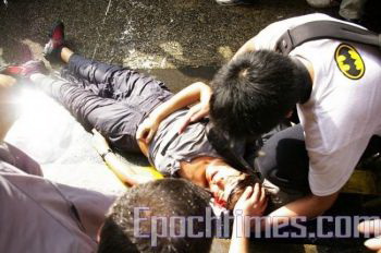 В ходе столкновений демонстрантов и полиции в Макао ранен 41 человек
