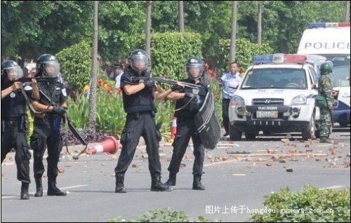 Кровавый протест произошёл на юге Китая