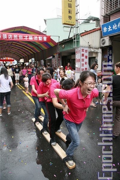 В Тайване отмечают Праздник начала лета - Дуань-у. Фоторепортаж