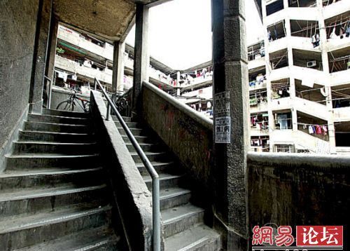 Шанхайские общежития