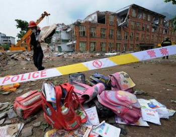 В большом количестве детских смертей последнего землетрясения  виновны власти