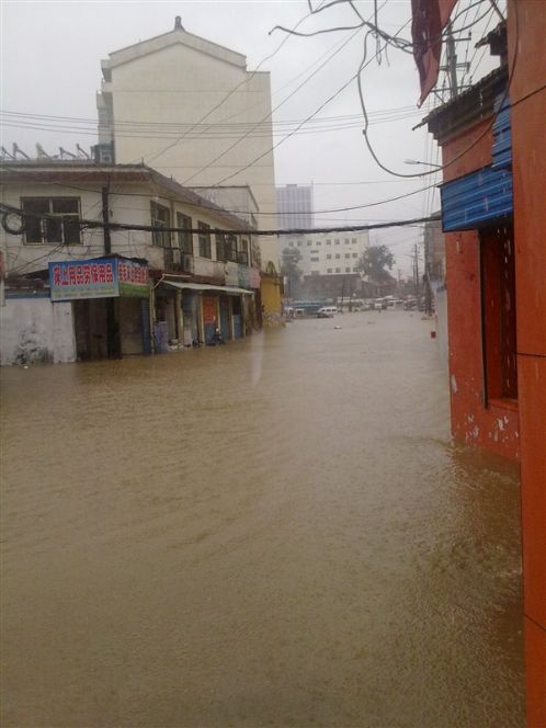 Фоторепортаж: Наводнения в Китае