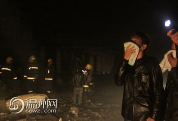 В Китае взорвался  химический завод, ранены двое рабочих.   Фото: 66wz.com