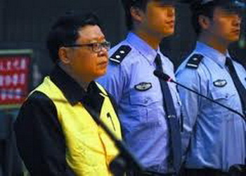 Власти Китая, смягчая наказание бежавшим за границу чиновникам, готовят себе путь к  отступлению. Фото: news.mop.com