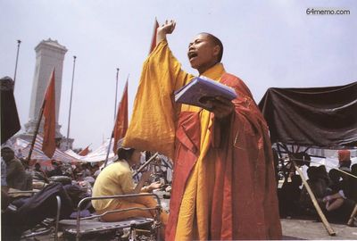Как это было 4 июня 1989 года на площади Тяньаньмэнь. Фотообзор