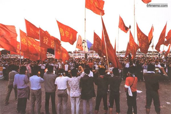 Как это было 4 июня 1989 года на площади Тяньаньмэнь. Фотообзор