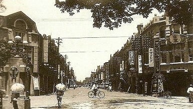 Улицы Тайваня в период правления Японии (1895-1945 гг.)