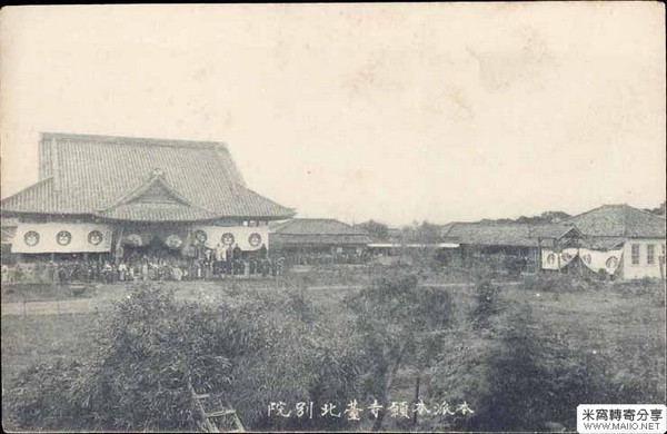 Храм Бэньюань в городе Тайбэе. Позже сгорел